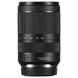 Zoom Lens Canon RF 24-240mm f/4.0-6.3 IS USM 128075 фото 4