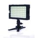 LED Video Light Reflecta - RPL 105-VCT 134398 фото 2