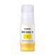 Ink Tank Canon PFI--050 Yellow, 70ml, for iPF TC-20/TC-20M 216558 Imagini 2