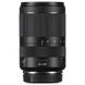 Zoom Lens Canon RF 24-240mm f/4.0-6.3 IS USM 128075 фото 8