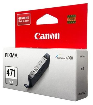 Ink Cartridge Canon CLI-471XL Gy, Grey 81140 фото