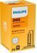 КСЕНОН D8S PHILIPS Vision 4500K 42V 25W PK32d-1 12411C1 фото 1