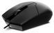 Mouse SVEN RX-30, 1000 dpi, 3 buttons, Ambidextrous, 68g., 2m, USB, Black 104879 Imagini 3