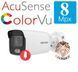 HIKVISION 8 Megapixeli COLOR VU AcuSense MICROFON DS-2CD2087G2-LU 187697 фото 1