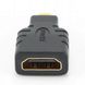 Adapter HDMI F to micro HDMI M, Cablexpert "A-HDMI-FD" 82279 фото 2