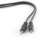 Cable 3.5mm jack to 3.5mm jack, 5.0m, 3pin, Cablexpert, CCA-404-5M 42813 фото 2