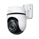 TP-Link TAPO C530WS, 5Mpix, Outdoor Pan/Tilt Security Wi-Fi/LAN Camera, IP66 229064 фото 1