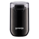 R&acirc;șniță de cafea Gorenje SMK150SB 218698 Imagini 1
