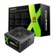 Power Supply ATX 650W GAMEMAX GX-650, 80+ Gold, Active PFC, LLC+DC/DC, Full Modular, 120mm fan 202538 фото 9