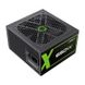 Power Supply ATX 650W GAMEMAX GX-650, 80+ Gold, Active PFC, LLC+DC/DC, Full Modular, 120mm fan 202538 фото 7