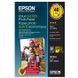 Paper Photo Epson 10x15, 183gr, 2x20 sheets - Value Glossy (BOGOF) 106391 фото 1