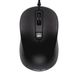 Mouse Asus MU101C Silent, Optical, 1000-3200 dpi, 4 buttons, Ambidextrous, Black 108907 фото 2