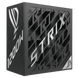 Power Supply ATX 1200W ASUS ROG Strix Gaming, 80+ Platinum, 160mm, Active PFC, OPP/OVP/UVP/SCP/OCP/O 234285 Imagini 22