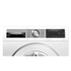 Стиральная машина Bosch WAN2425NPL Class A 257551 фото 12