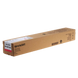 Toner Sharp MX-61GTMA, Magenta 140916 Imagini 3