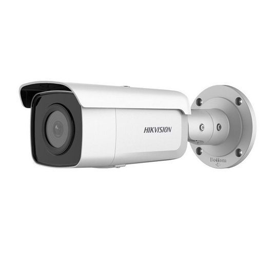 HIKVISION 4 Mpx AcuSense Micro SD 256GB POE, DS-2CD2T46G2-ISU/SL DS-2CD2T46G2-ISU/SL Imagini