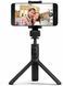 Bluetooth Selfie Stick Tripod Cellular, Black 126737 фото 1