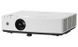 Projector Panasonic PT-LMZ460; LCD, WUXGA, Laser 4600Lum, 3000000:1, 1.2x Zoom, LAN, White 201245 фото 3