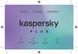 Kaspersky Plus 1-Device 1 year Base 210864 Imagini 2