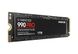 .M.2 NVMe SSD 1.0TB Samsung 990 PRO [PCIe 4.0 x4, R/W:7450/6900MB/s, 1200K/1550K IOPS, 600TB, 3DTLC] 148646 фото 3