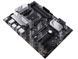 MB AM4 Asus PRIME B550-PLUS ATX 129148 фото 8