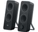 Speakers Logitech Z207 10W RMS, .3.5mm/Bluetooth, Black 115849 фото 1