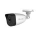 HIKVISION 4 Mpx, HiLook by IP POE, IPC-B140H ID999MARKET_6642365 фото 1