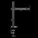 Table/desk display mounting arm Gembird (rotate,tilt,swivel),17&rdquo;-32&rdquo;,up to 9 kg,VESA:75x75,100x100 211571 фото 6