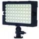 LED Video Light Reflecta - RPL 105-VCT 134398 фото 3