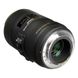 Prime Lens Sigma AF 105mm f/2.8 MACRO EX DG OS HSM F/Can 49018 фото 6