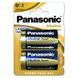 C size Panasonic "EVERDAY Power" 1.5V, Alkaline, Blister*2, LR14REE/2BR 201330 фото 4