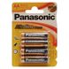 Panasonic "ALKALINE Power" AA Blister* 4, Alkaline, LR6REB/4BPR 69861 фото 2