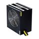 Power Supply ATX 600W Chieftec SMART GPS-600A8, 80+, Active PFC, 120mm silent fan 56982 фото 1