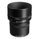 Prime Lens Sigma AF 105mm f/2.8 MACRO EX DG OS HSM F/Can 49018 фото 1