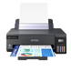 Printer Epson L11050, A3+ 222026 фото 1