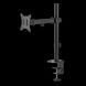 Table/desk display mounting arm Gembird (rotate,tilt,swivel),17&rdquo;-32&rdquo;,up to 9 kg,VESA:75x75,100x100 211571 фото 4