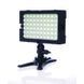 LED Video Light Reflecta - RPL 105-VCT 134398 фото 1
