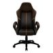 Gaming Chair ThunderX3 BC1 BOSS Chocolate Brown, User max load up to 150kg / height 165-180cm 135931 фото 2