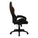 Gaming Chair ThunderX3 BC1 BOSS Chocolate Brown, User max load up to 150kg / height 165-180cm 135931 фото 3