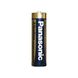 Panasonic "ALKALINE Power" AA Blister* 4, Alkaline, LR6REB/4BPR 69861 фото 1