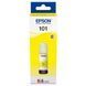 Ink Epson C13T03V44A, 101 EcoTank Yellow bottle 70ml 85509 Imagini 2
