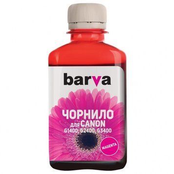 Ink Barva for Epson 103 M magenta 180gr compatible 121293 Imagini