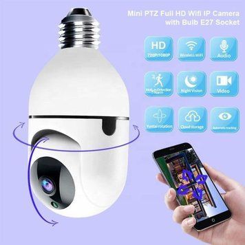 Camera BEC 3MP 220V 360&deg; Audio+Mic SD-Card WIFI E27PTZ3 E27PTZ3 Imagini