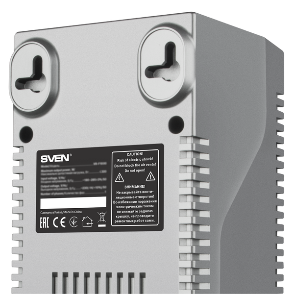 Stabilizer Voltage SVEN VR-F1500, max.500W, Output: 4 &times; CEE7/4 (2 for AVR, 2 for surge protection) 116184 фото