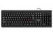 Keyboard & Mouse SVEN KB-S320C, Fullsize layout, Splash proof, Fn key, Black, USB 137728 фото 1