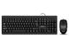 Keyboard & Mouse SVEN KB-S320C, Fullsize layout, Splash proof, Fn key, Black, USB 137728 фото 8
