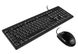 Keyboard & Mouse SVEN KB-S320C, Fullsize layout, Splash proof, Fn key, Black, USB 137728 фото 2
