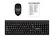Keyboard & Mouse SVEN KB-S320C, Fullsize layout, Splash proof, Fn key, Black, USB 137728 фото 5