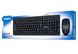 Keyboard & Mouse SVEN KB-S320C, Fullsize layout, Splash proof, Fn key, Black, USB 137728 фото 6