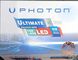 H15 LED Photon Ultimate UL2330 PHOT-UL2330 фото 5